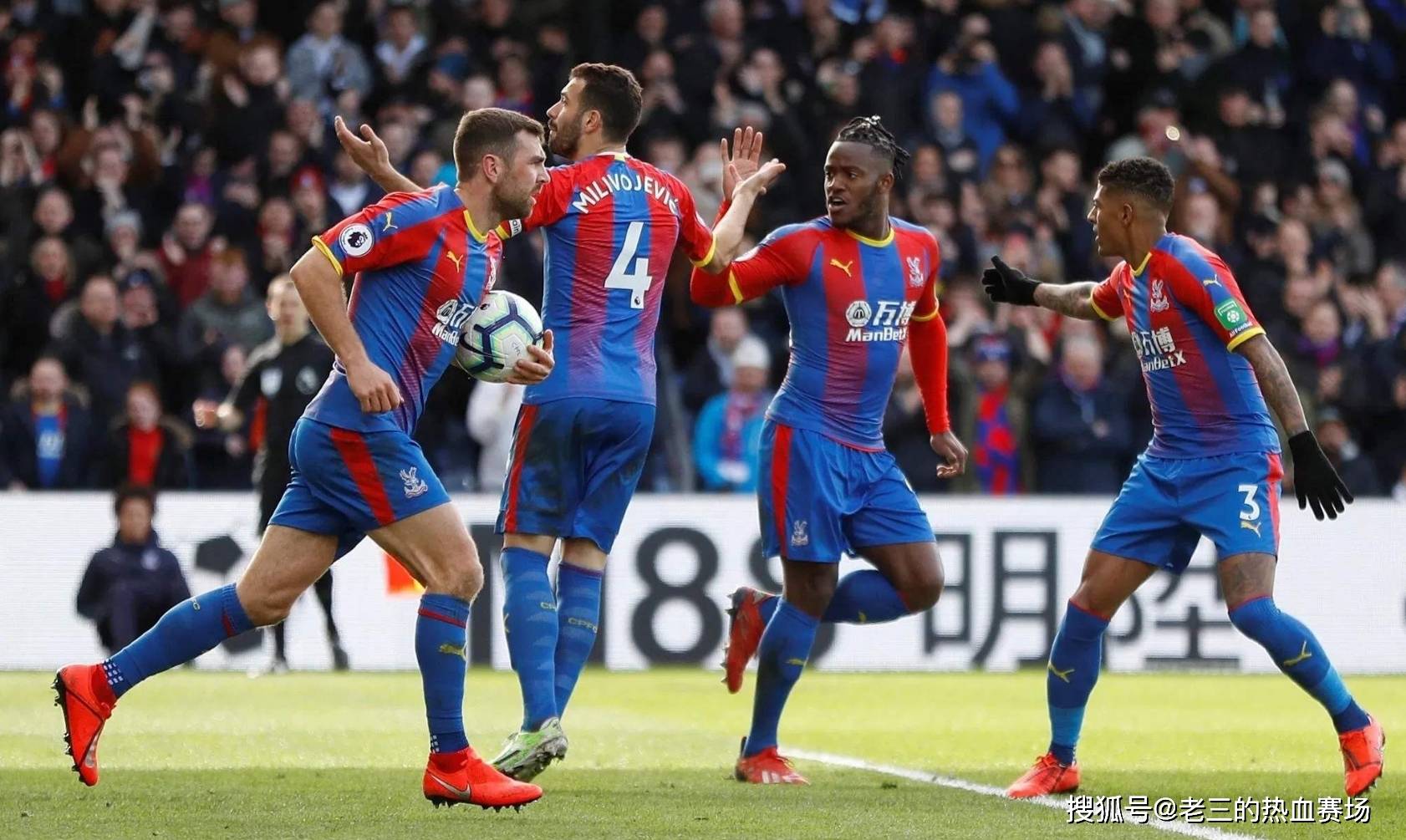 体育文化中 体育文化中